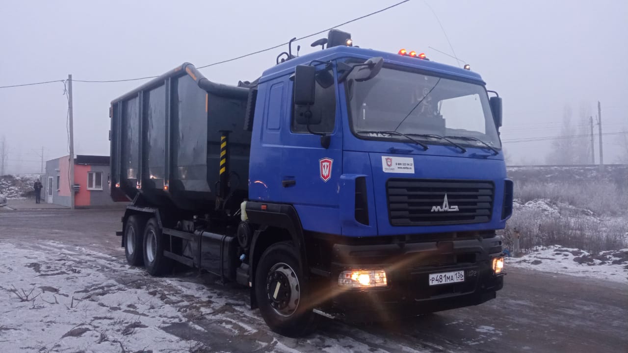 Сдать металлолом в Воронеже Прием черного и цветного лома